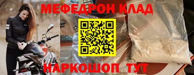 ГАЛЛЮЦИНОГЕННЫЕ ГРИБЫ Шебекино