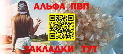 ГАЛЛЮЦИНОГЕННЫЕ ГРИБЫ Шебекино