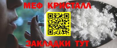 ГАЛЛЮЦИНОГЕННЫЕ ГРИБЫ Шебекино