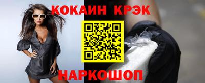 ГАЛЛЮЦИНОГЕННЫЕ ГРИБЫ Шебекино