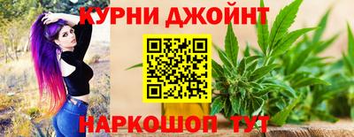 меф VHQ Шелехов