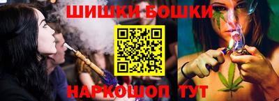 стаф Шахты