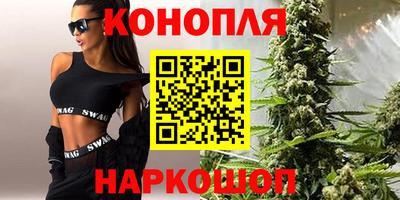 ГАЛЛЮЦИНОГЕННЫЕ ГРИБЫ Шебекино
