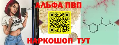 ГАЛЛЮЦИНОГЕННЫЕ ГРИБЫ Шебекино
