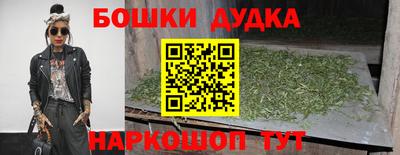 ГАЛЛЮЦИНОГЕННЫЕ ГРИБЫ Шебекино