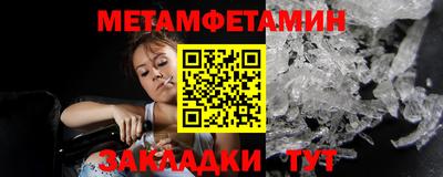 ГАЛЛЮЦИНОГЕННЫЕ ГРИБЫ Шебекино