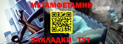 ГАЛЛЮЦИНОГЕННЫЕ ГРИБЫ Шебекино