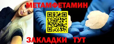 ГАЛЛЮЦИНОГЕННЫЕ ГРИБЫ Шебекино